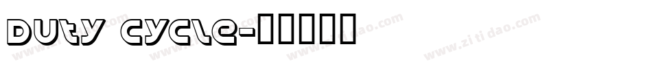 Duty Cycle字体转换